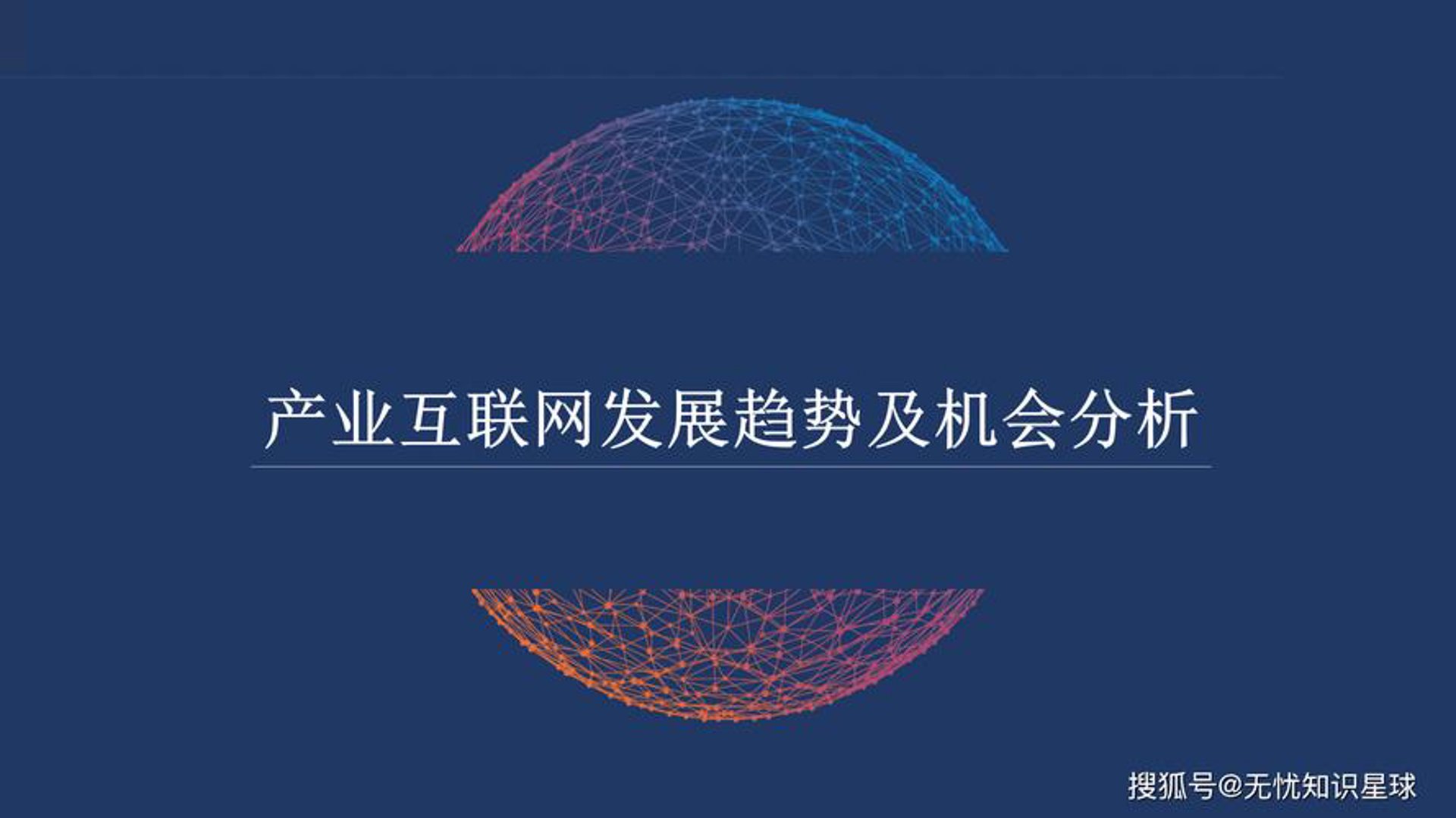 广德论坛社区